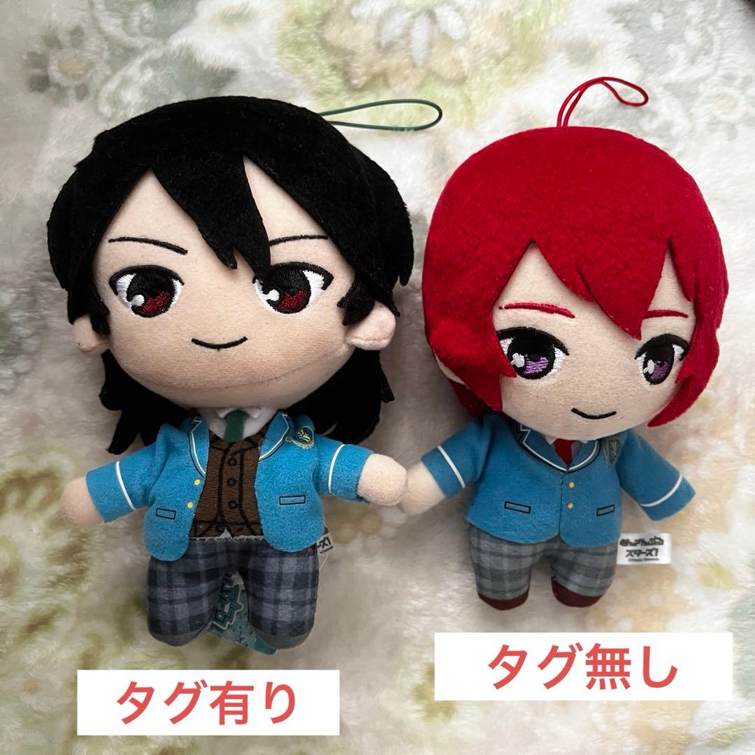 あんさんぶるスターズ まとめ売り カード類500枚↑