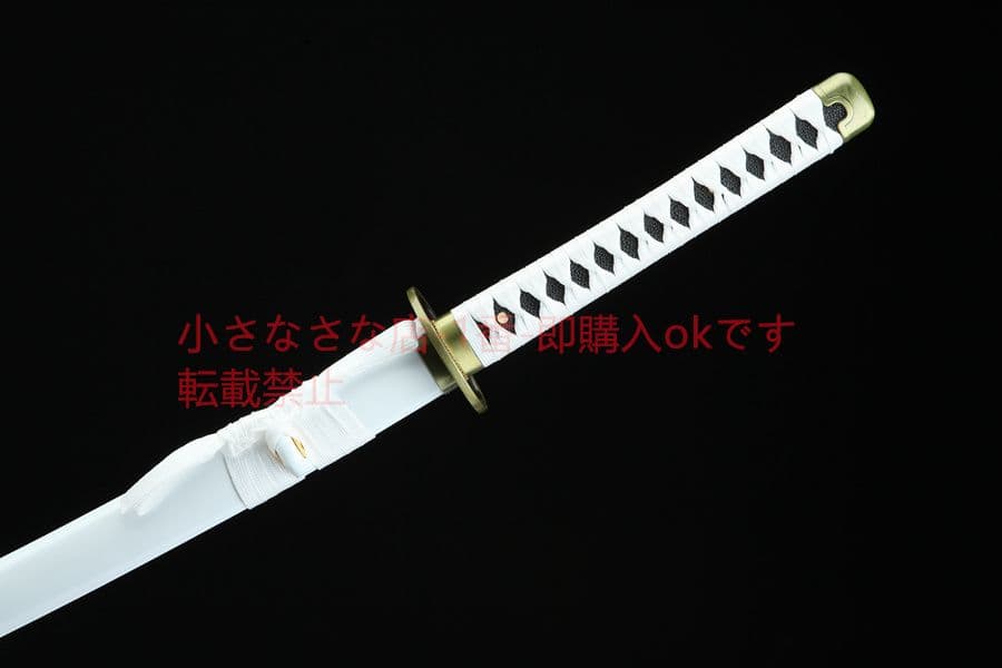 武具　刀装具　日本刀　模造刀 居合刀 日輪刀 【海賊王】 和道一文字