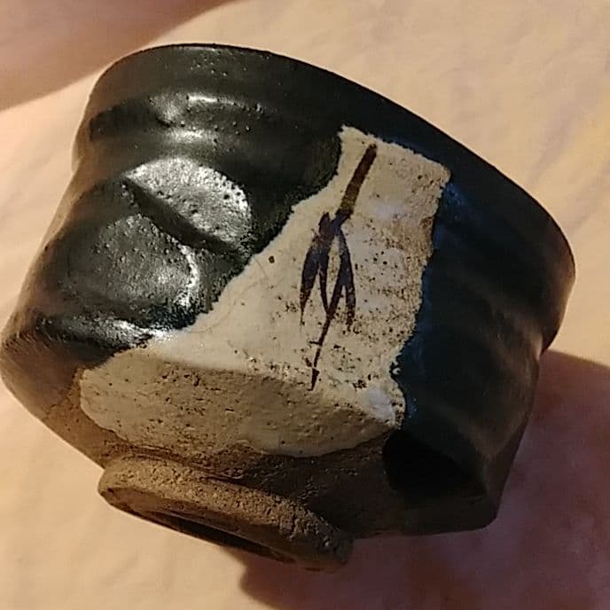 豪快 圧巻の黒織部 沓(くつ)茶碗！ 時代 江戸後期 骨董アンティーク