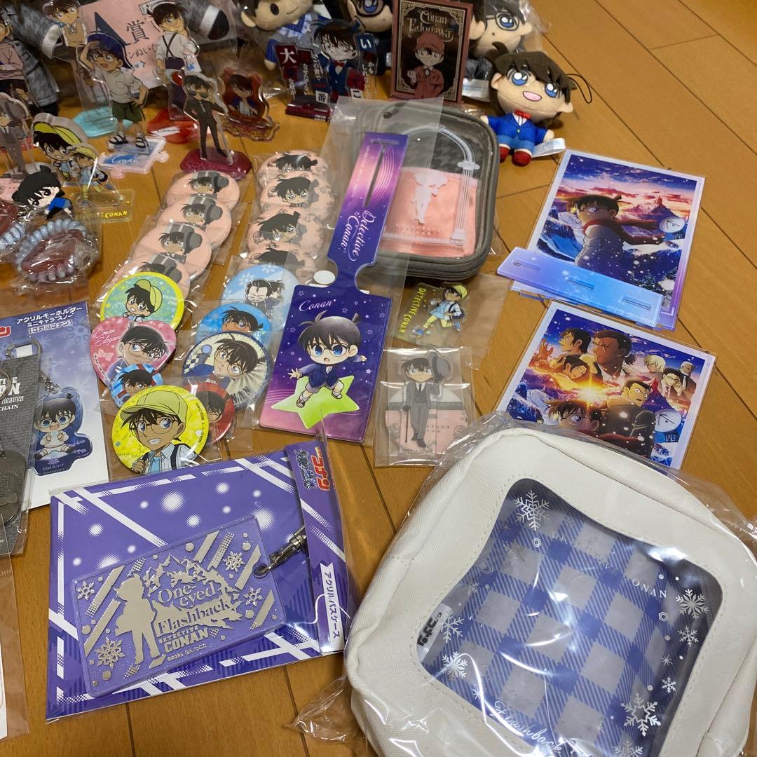 名探偵コナン 引退品　セット