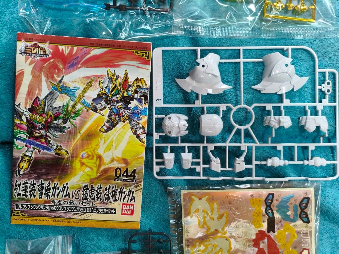 SDガンダム三国伝 (塗装済み) 機武帝 紅蓮装 曹操ガンダム ❗オマケ付き❗