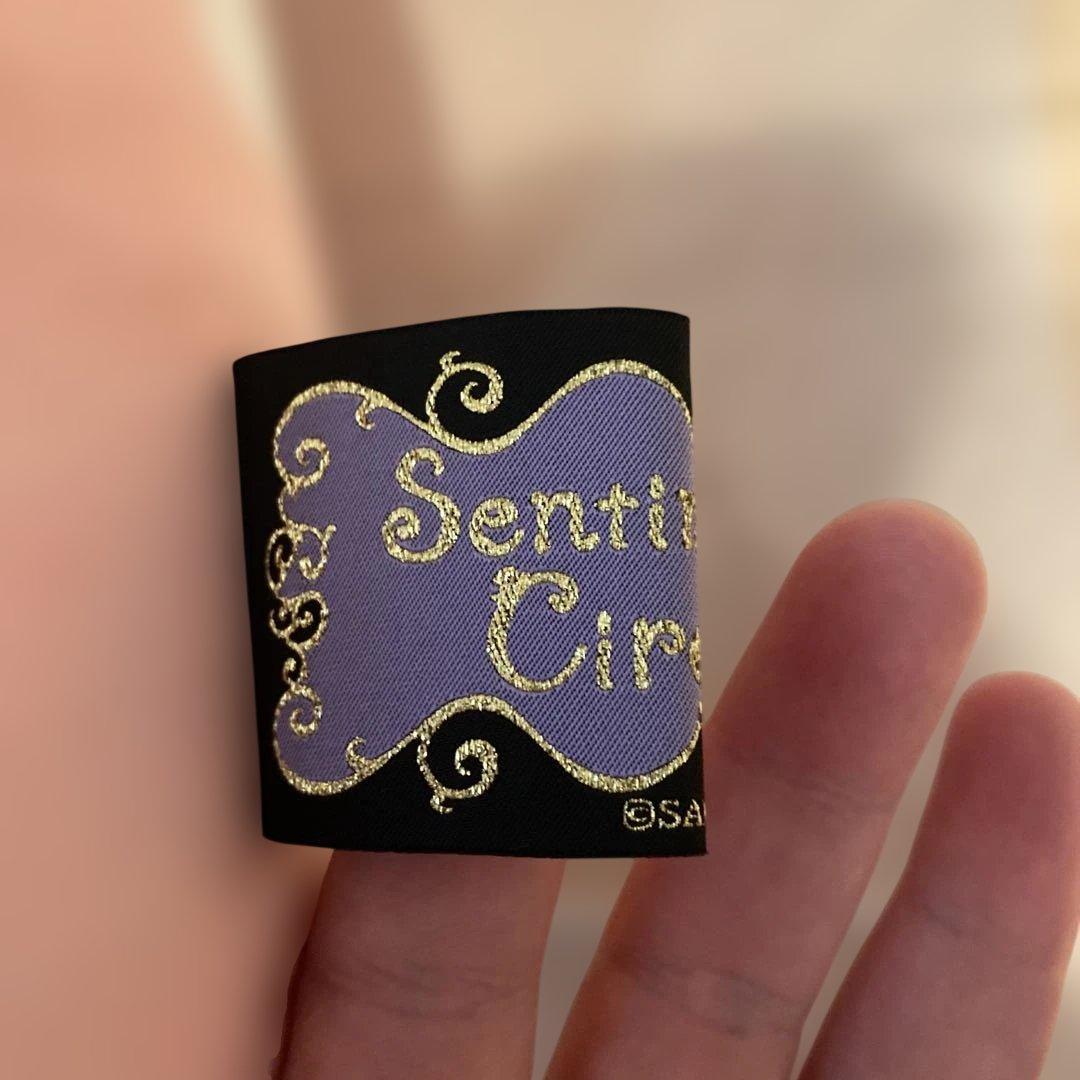 センチメンタルサーカス すやすや抱きぐるみ　XL