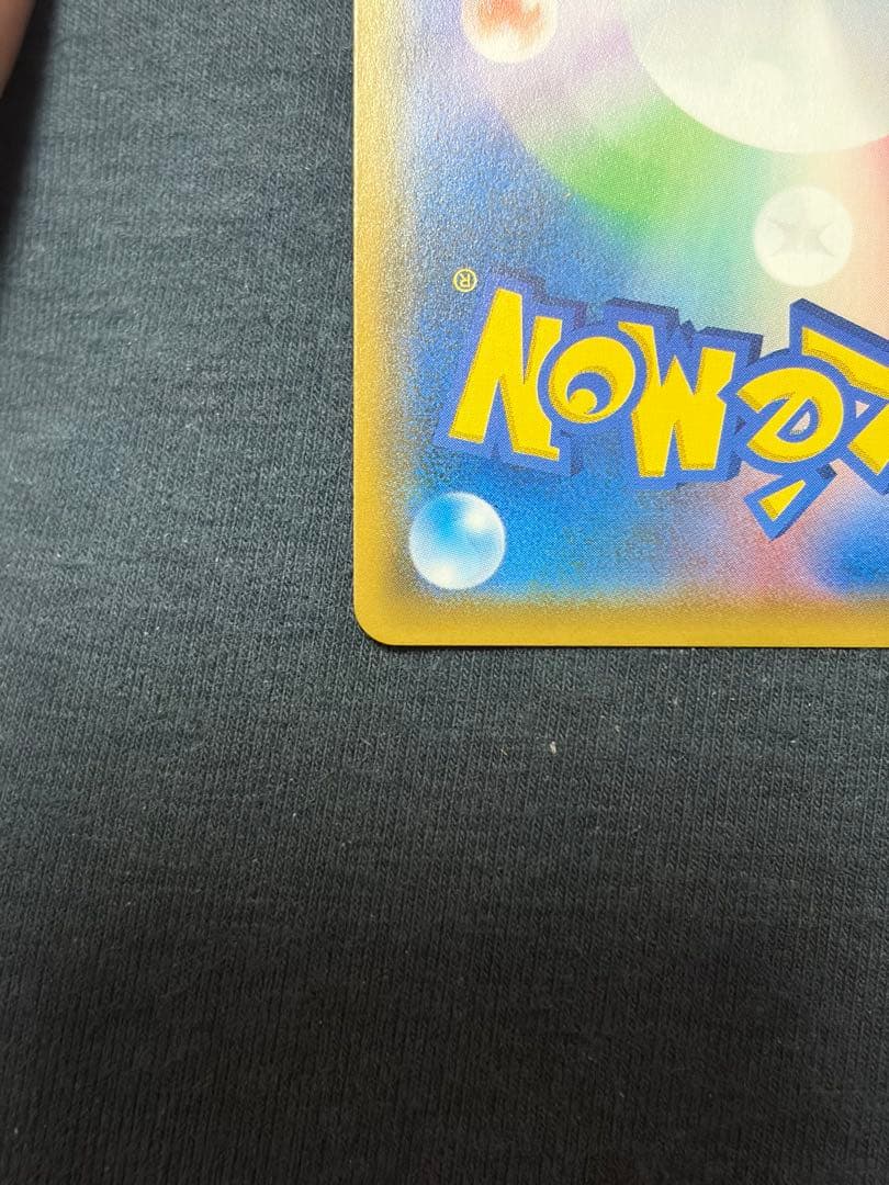 サーナイト&ニンフィアGX SR SA SM9a 061/055