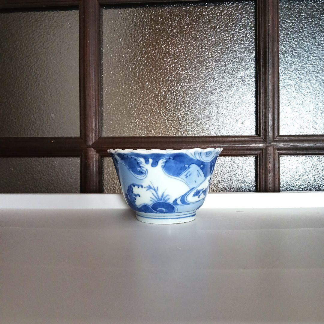 古伊万里　草花連弁