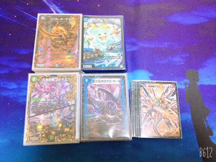 デュエマ デッキ まとめ売り