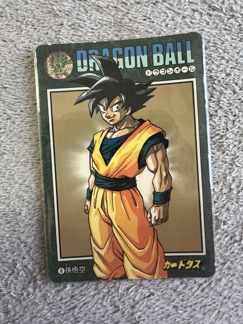 ドラゴンボールビジュアルアドベンチャー