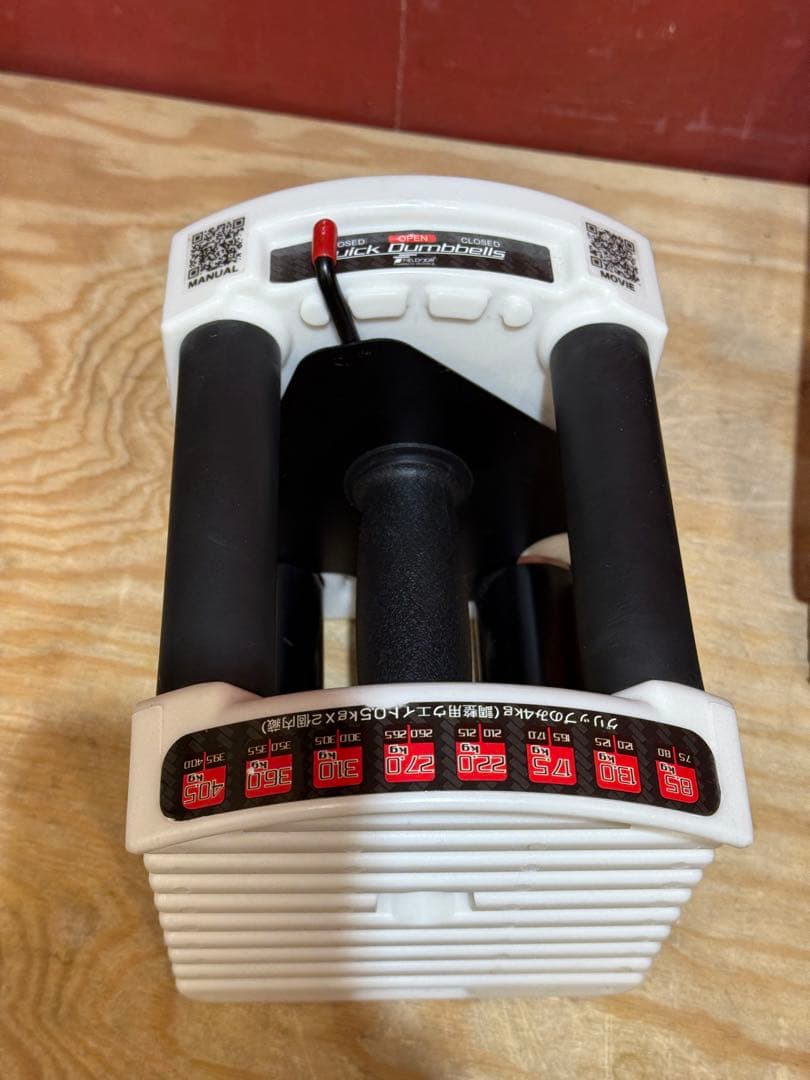 1/2 FIELDOOR 可変式ダンベル ブロックダンベル クイックダンベル