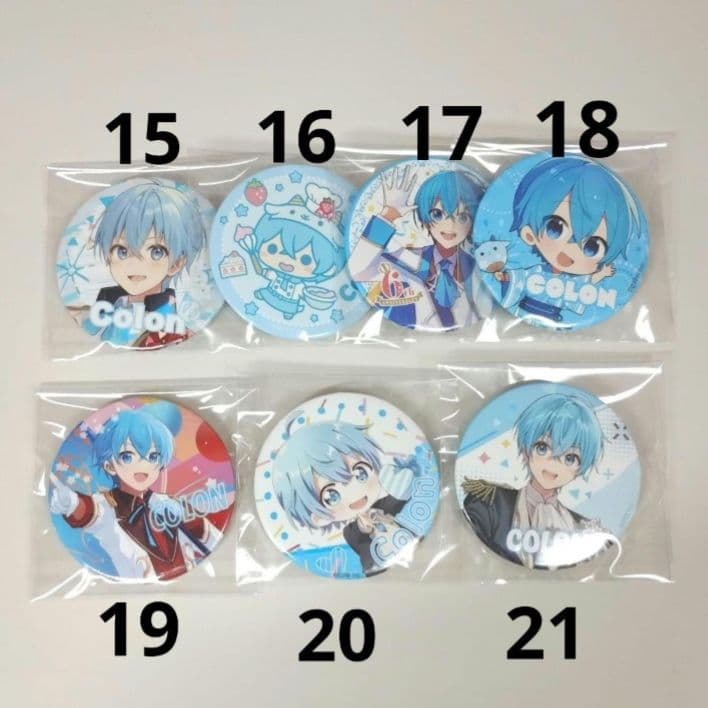 すとぷり ころんくん グッズ まとめ売り