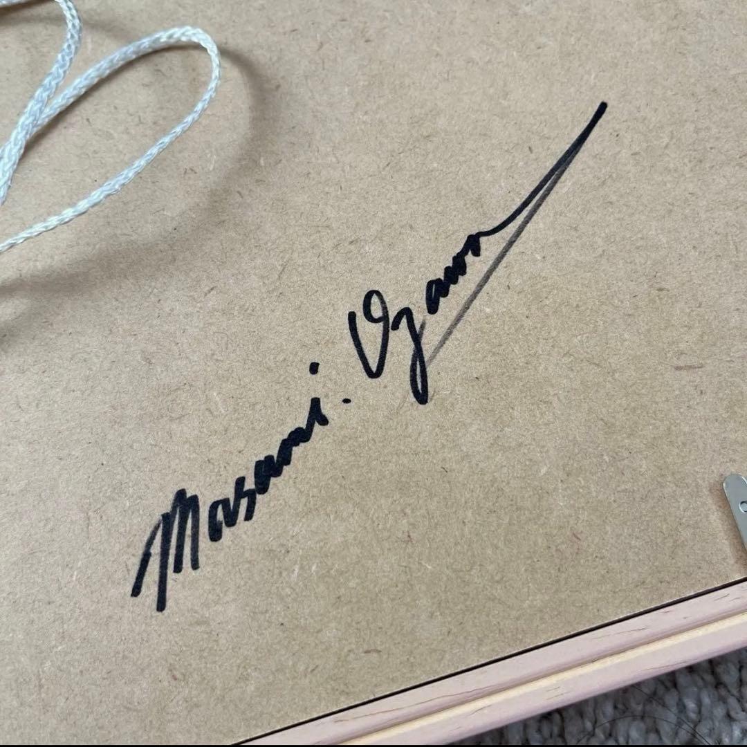 月の船 小澤摩純 水彩画 フレーム付き