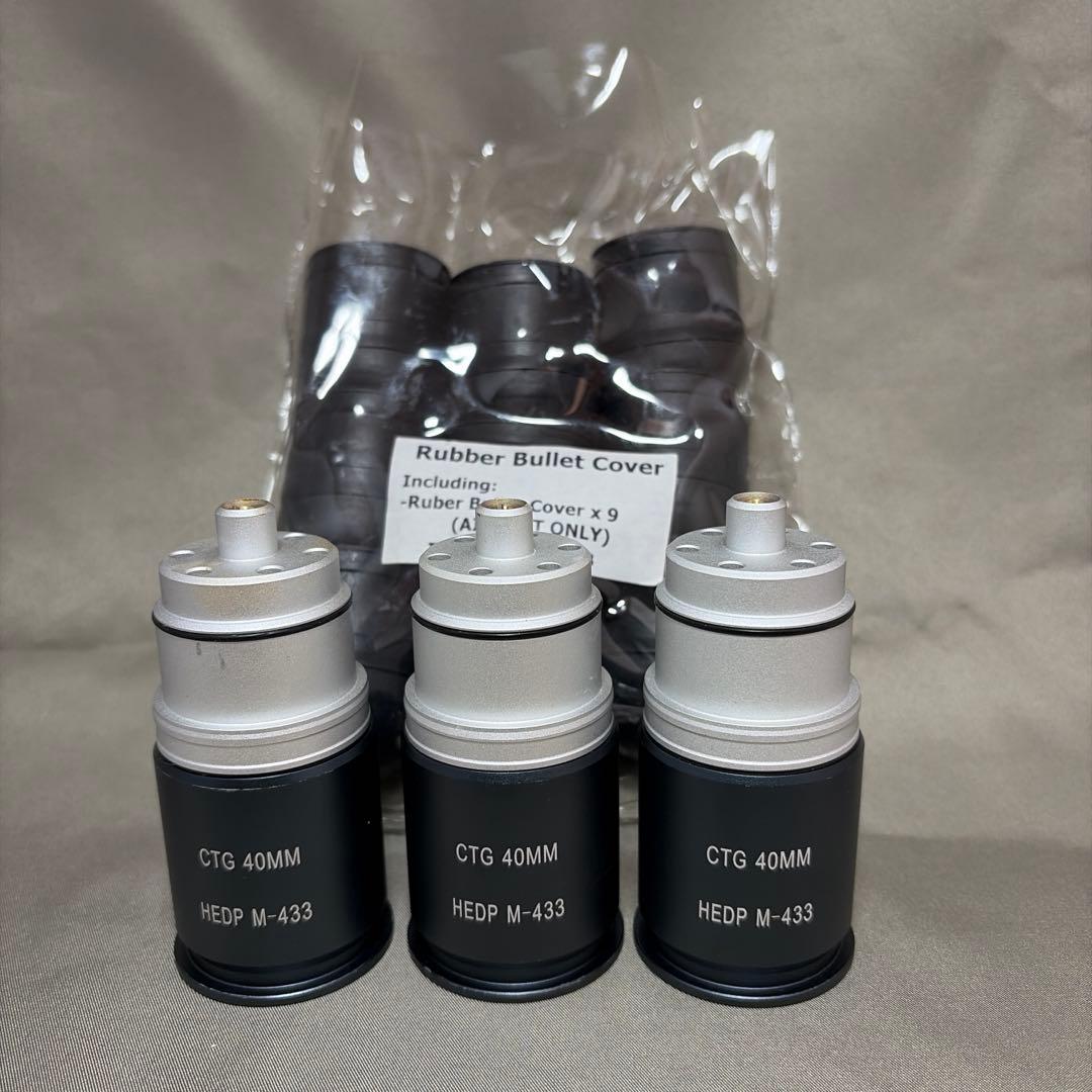 【美品】Ｇ＆Ｐ　スラッググレネードカートリッジ40mm、ラバーカバーセット