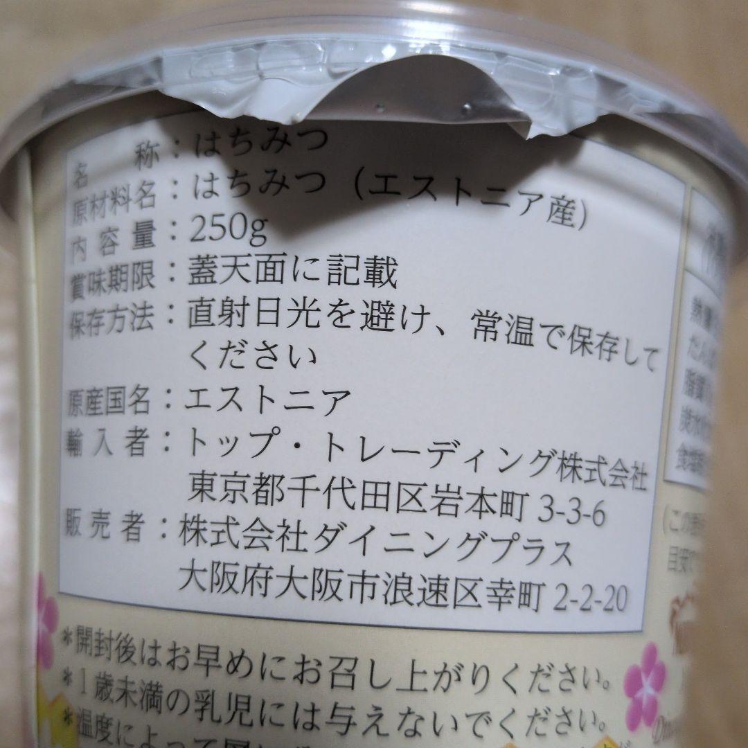 QVC　ショップチャンネル　食品詰め合わせ