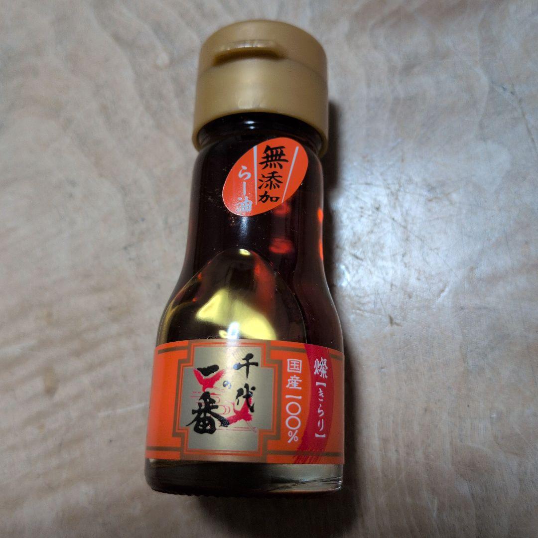 QVC　ショップチャンネル　食品詰め合わせ