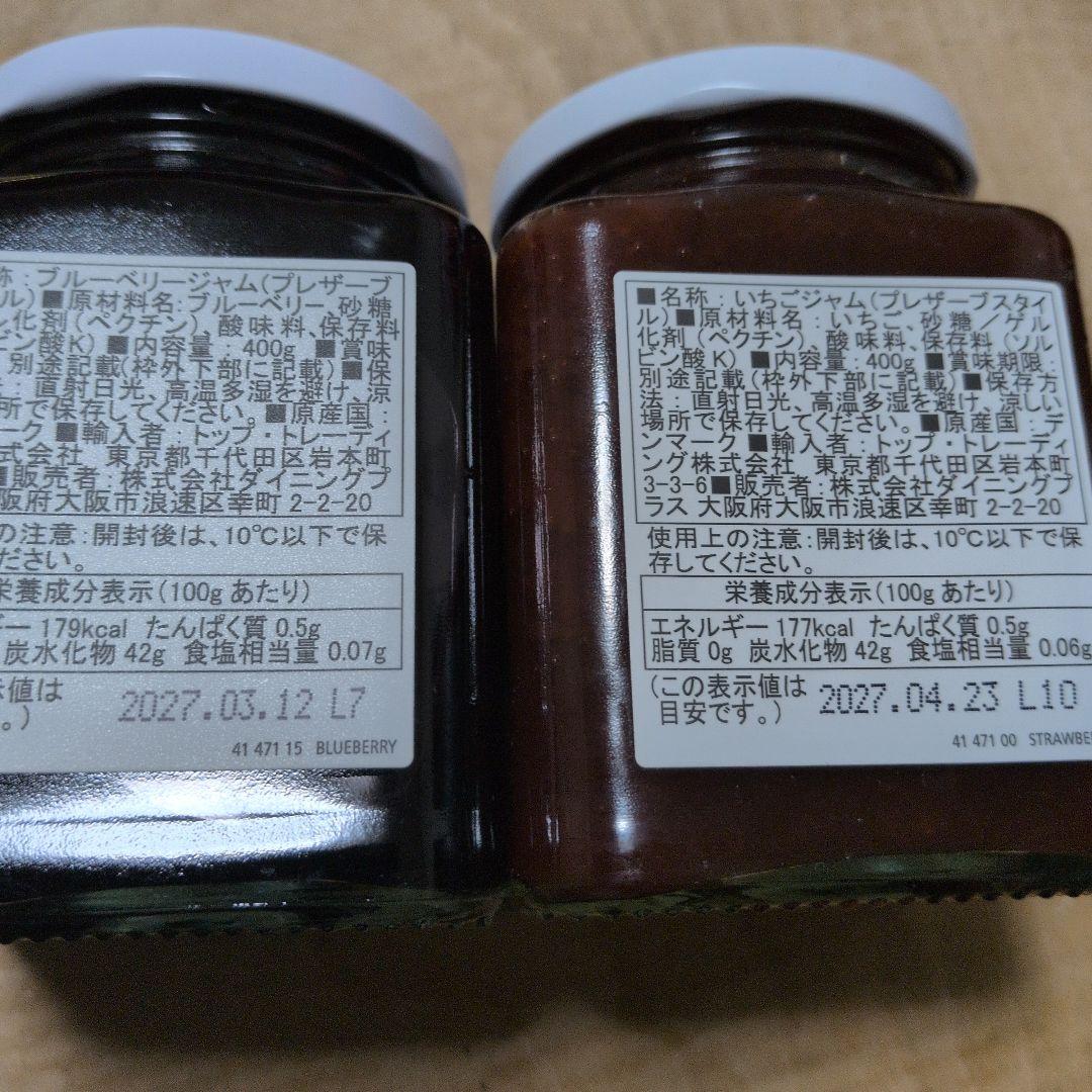 QVC　ショップチャンネル　食品詰め合わせ