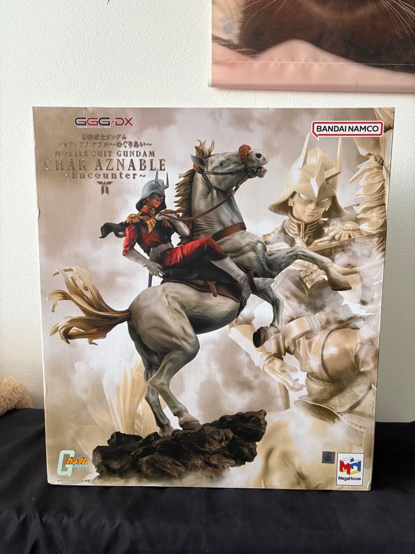 GGG-DX 機動戦士ガンダム シャア・アズナブル～めぐりあい～　フィギュア