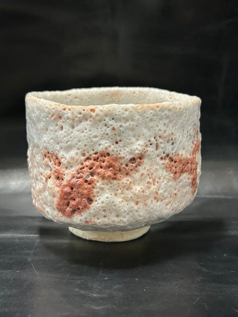 究極の美◾️蔵から桐箱に入った美しい蛇？が描かれた志野焼の抹茶茶碗が出て来ました