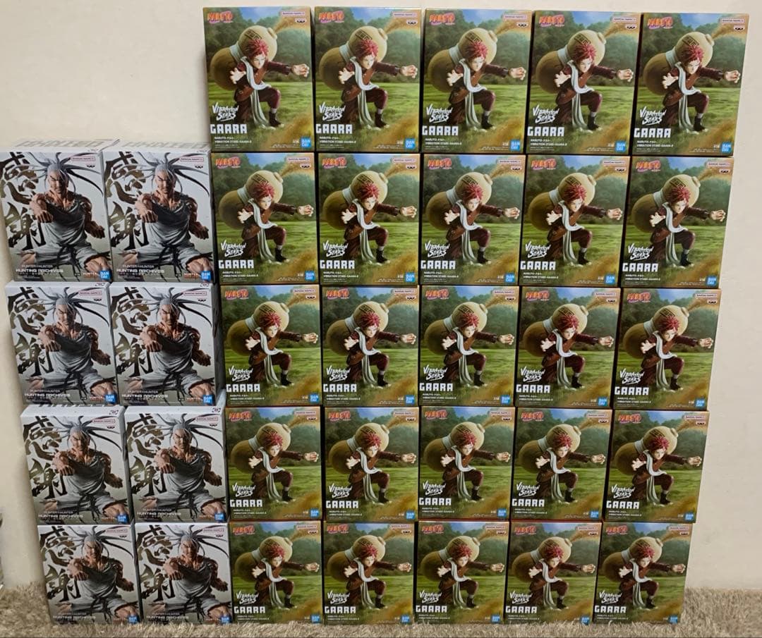 NARUTO VIBRATION STARS 我愛羅Ⅱ ネテロ