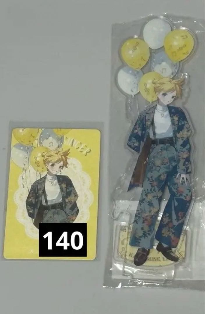 プロセカ 4周年 感謝祭 グリカ グリットカード 鏡音レン アクスタ ブロック