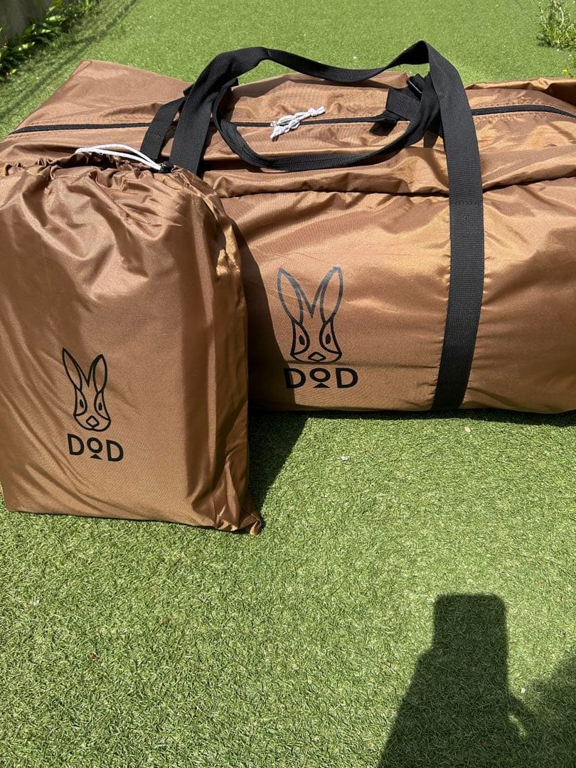 DOD タケノコテント2 TAKE 2