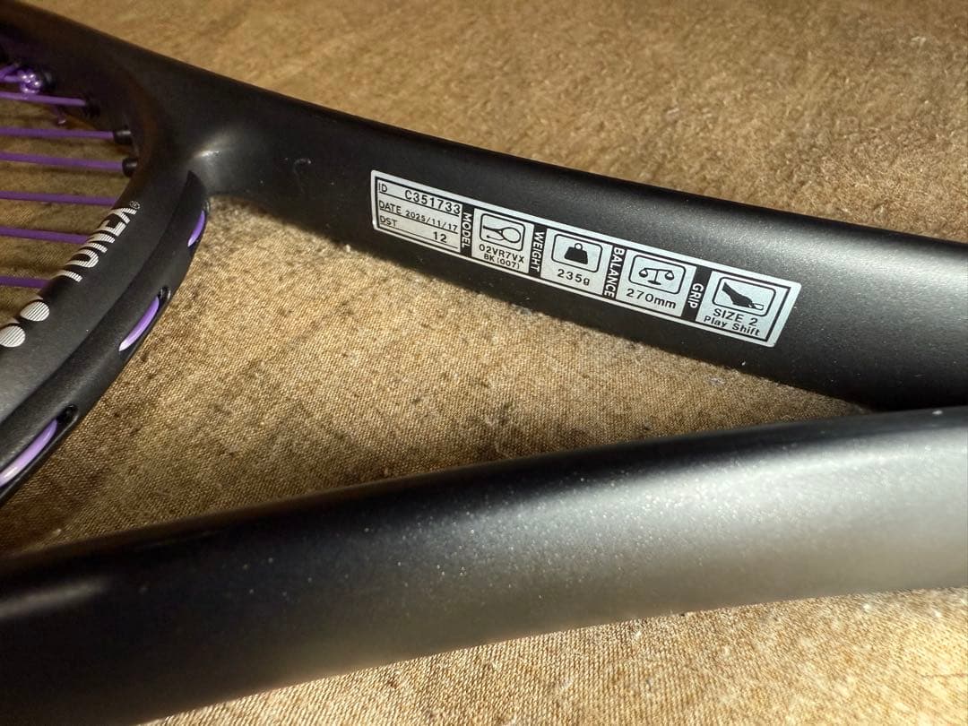 新品未使用 YONEX 02 ボルトレイジ 7V プレミアムカスタム フィット