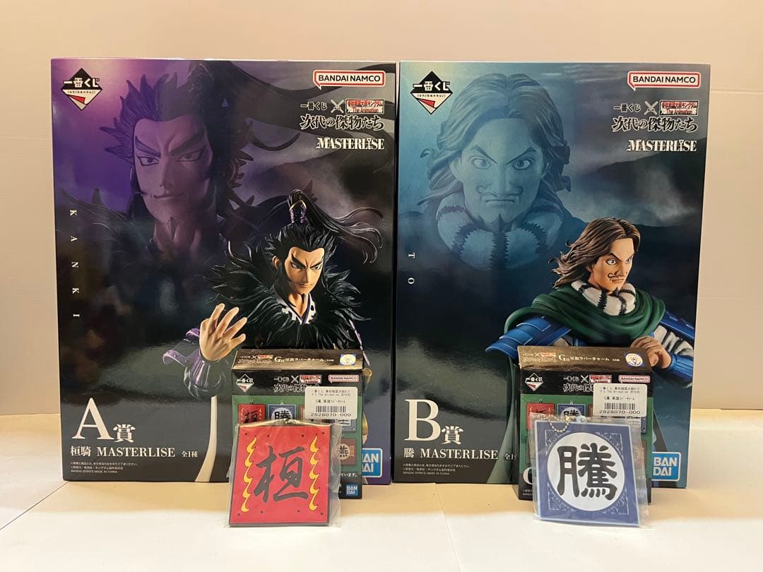 29 未開封2点　キングダム　一番くじ　フィギュア