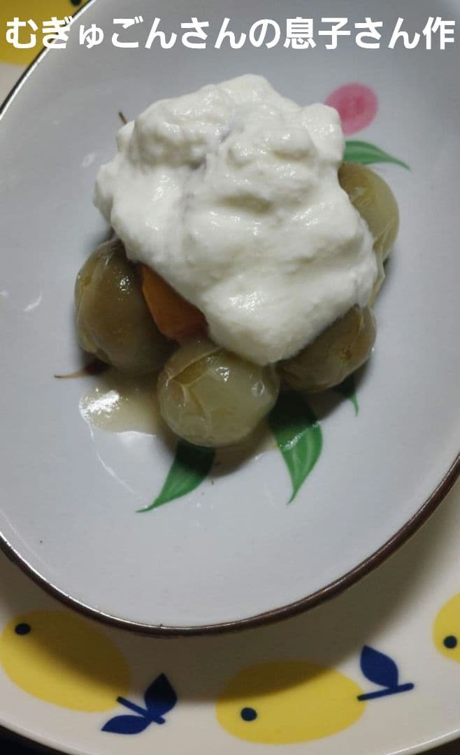 ～トマトの車窓から～