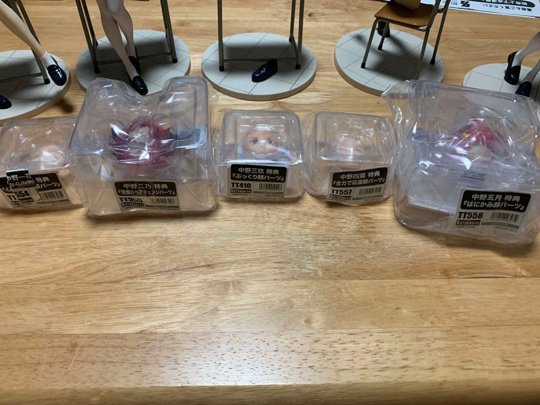 五等分の花嫁 フィギュア 5つ子セット(特典パーツ付)