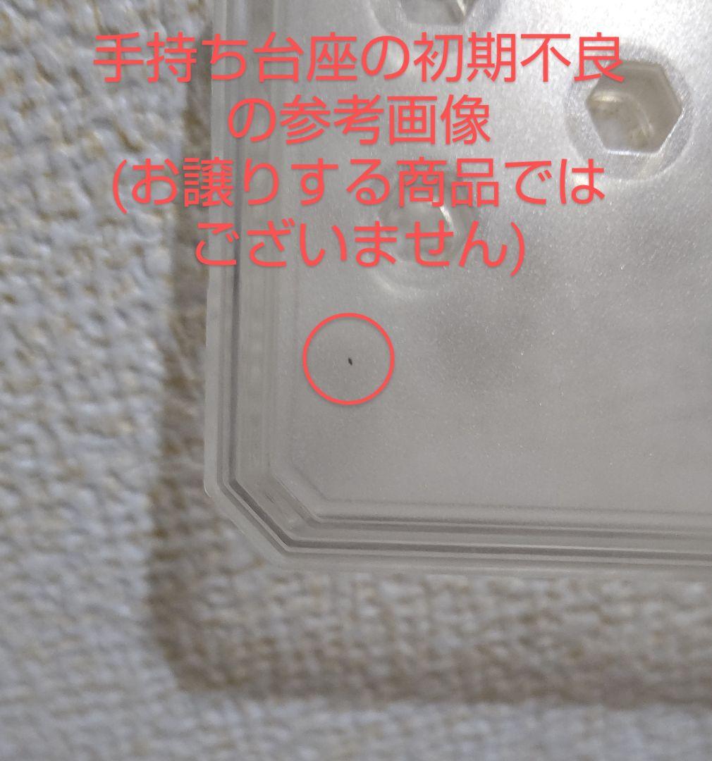 ドラゴンクエスト ブリングアーツ カミュ ACTION FIGURE Erik