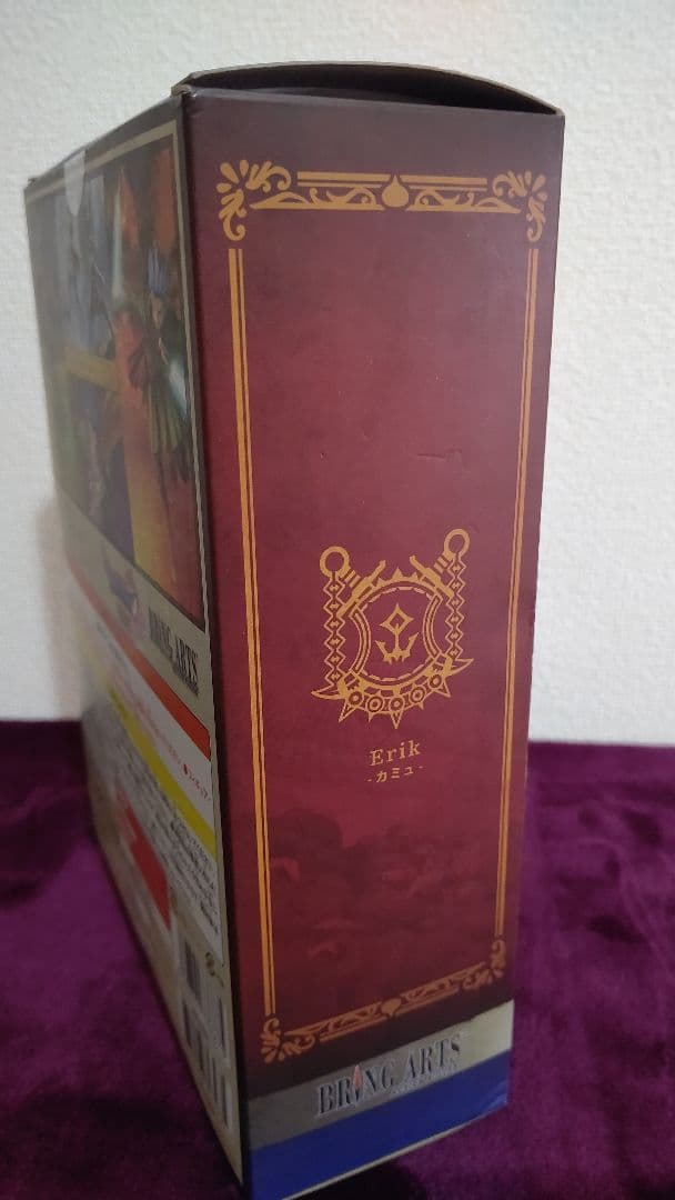 ドラゴンクエスト ブリングアーツ カミュ ACTION FIGURE Erik