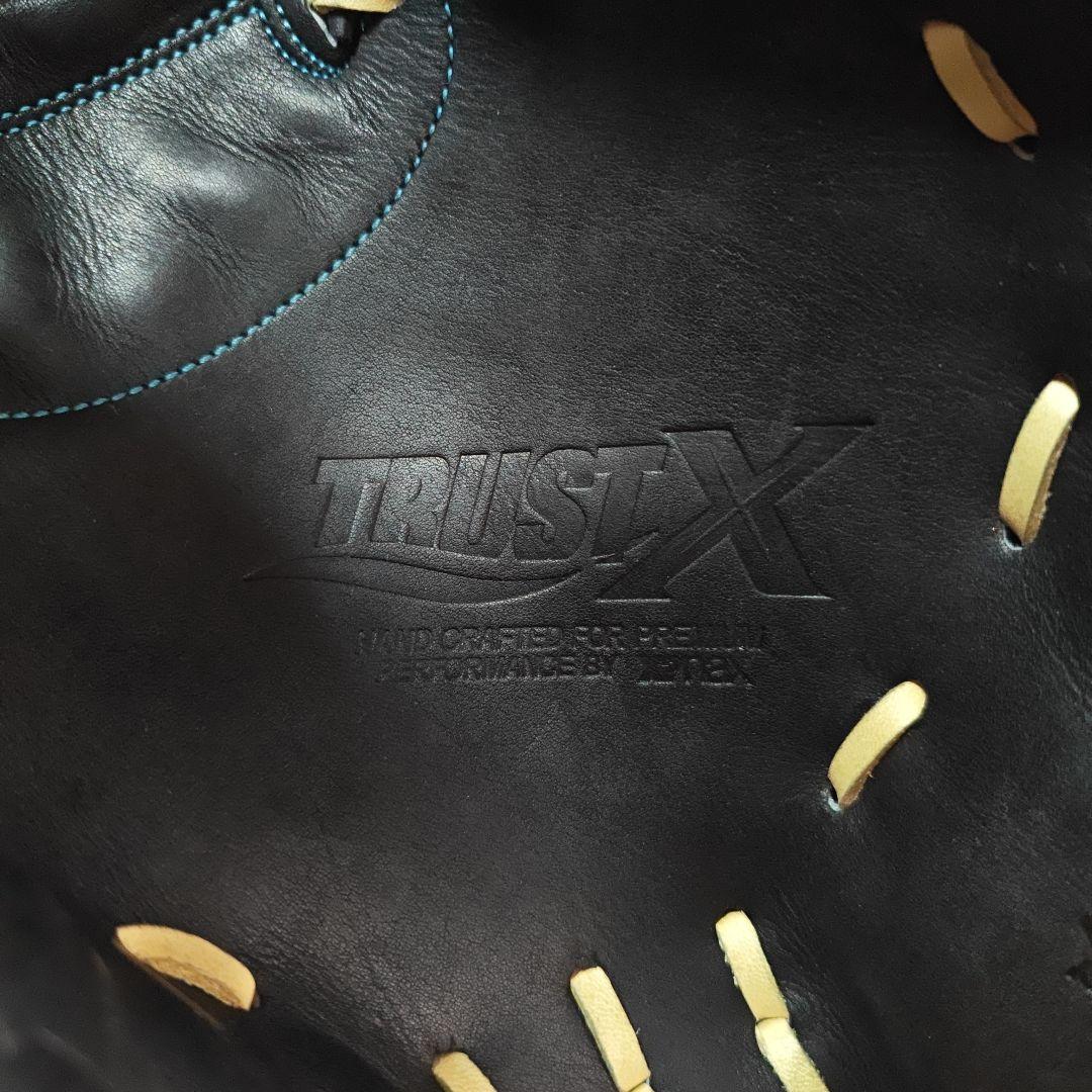 ザナックス　軟式キャッチャーミット　トラストエックス