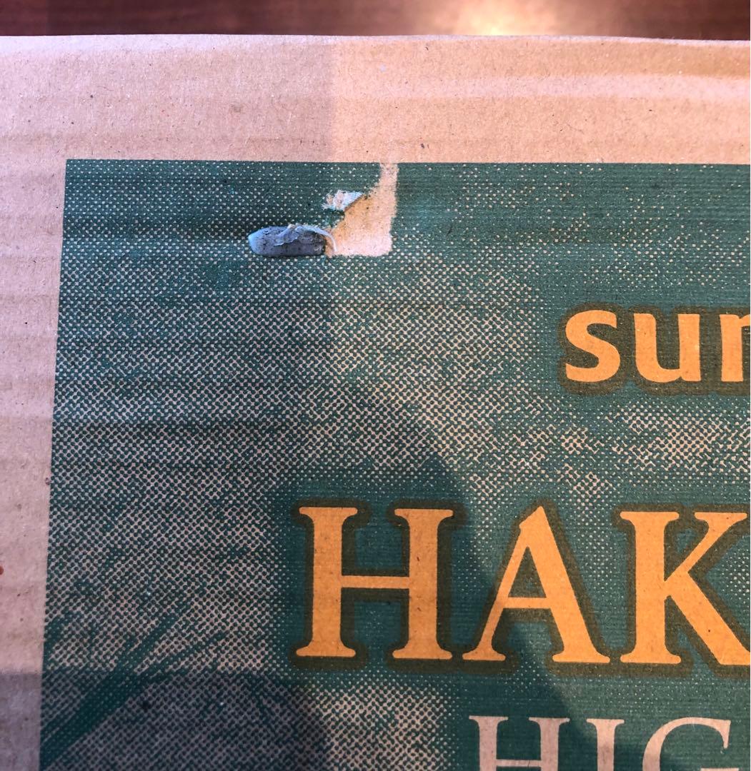 未開封。SUNTORY 白州ハイボール缶350ml 24本入り