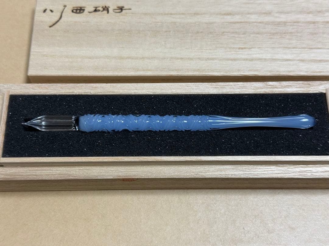 川西硝子◆ガラスペン さざなみイーザー