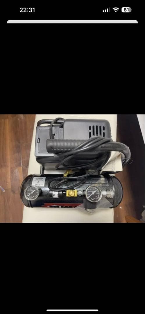 メンテナンス 11000