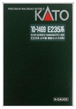 KATO 10-1469 E235系 山手線 増結セットA(4両)