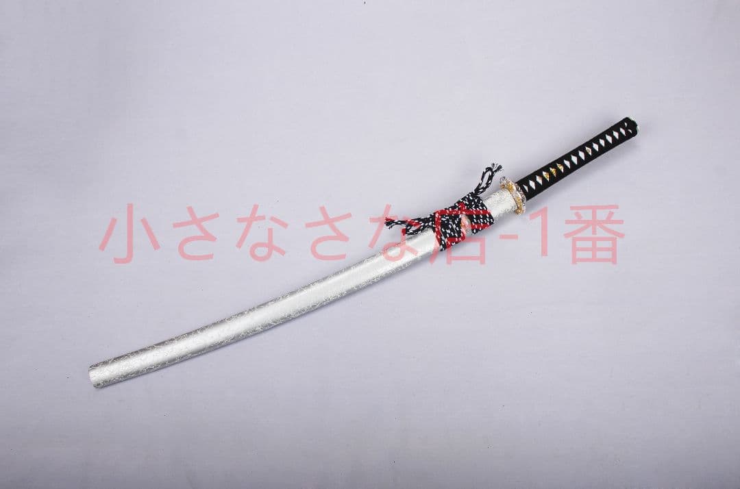 鬼滅の刃金アジサイ 日輪刀 武具　刀装具　日本刀　模造刀 居合刀