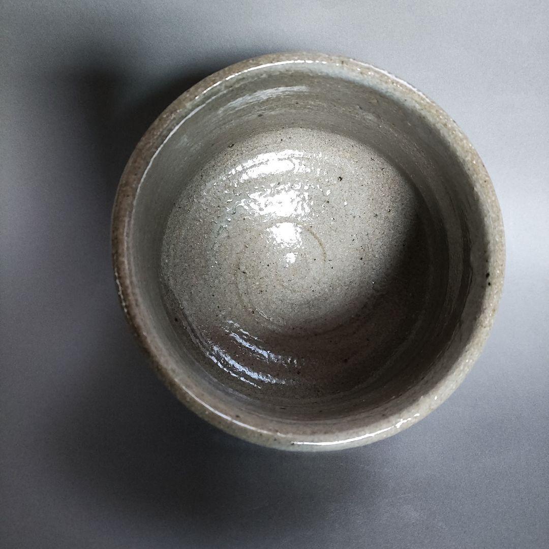 小島喜昭　彫唐津茶碗　唐津焼　小島直喜