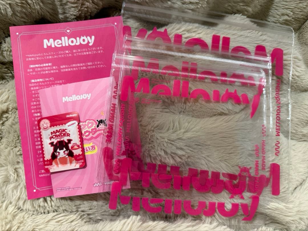 MelloJoy 大福&ハンバーガー&ワッフル⭐︎まとめ売り