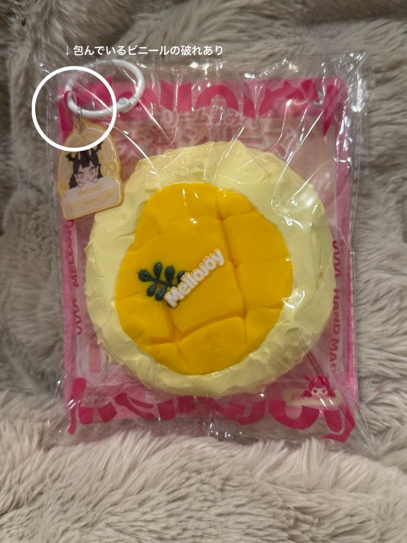 MelloJoy 大福&ハンバーガー&ワッフル⭐︎まとめ売り