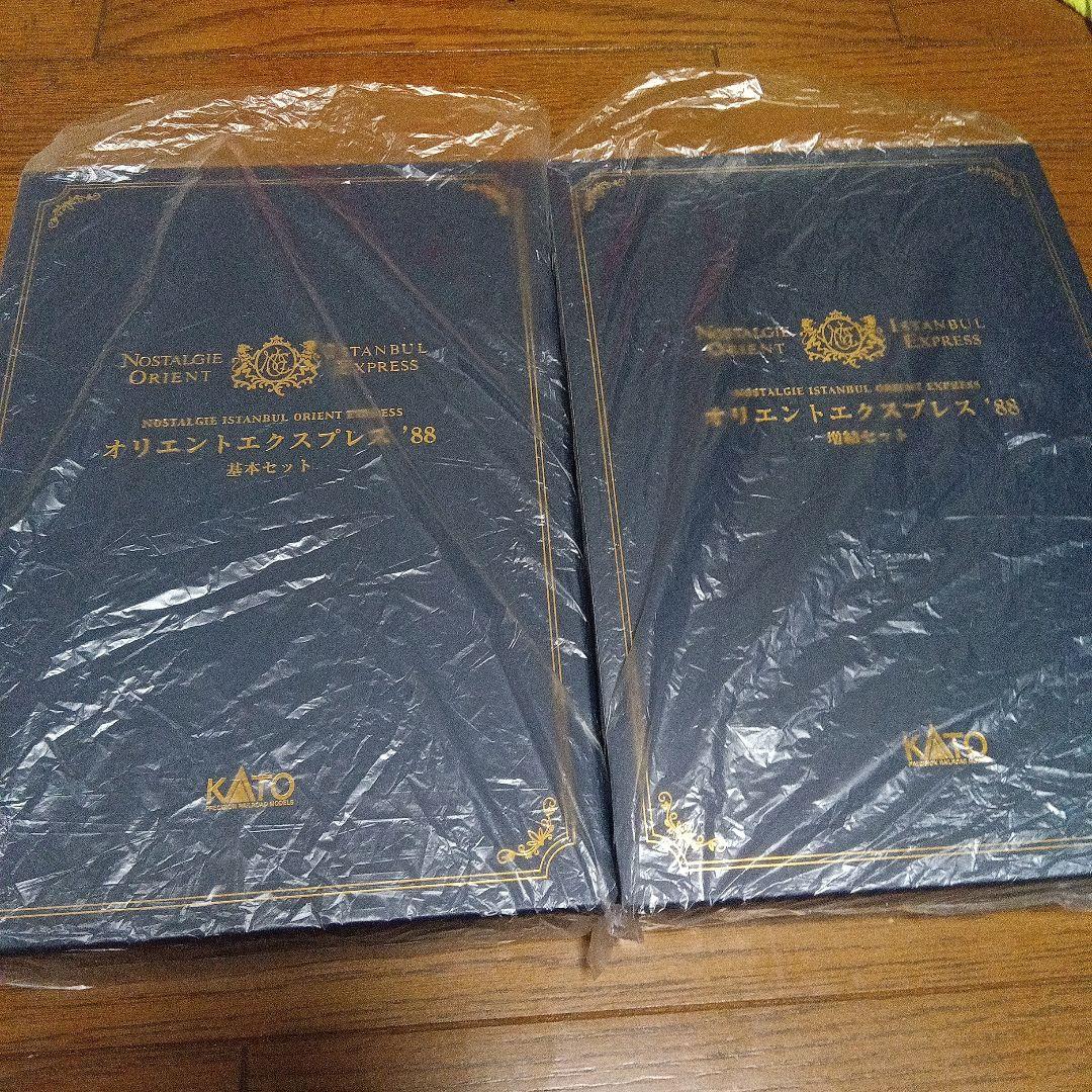 KATO オリエントエクスプレス '88 13両セット