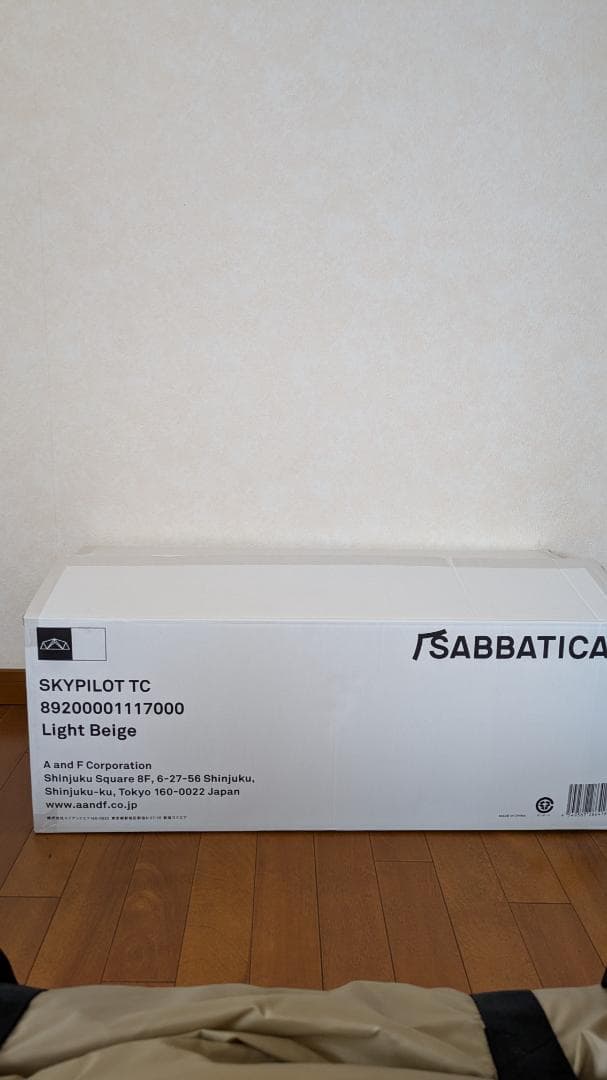 テント・タープ SABBATICAL SKYPILOT TC Light Beige