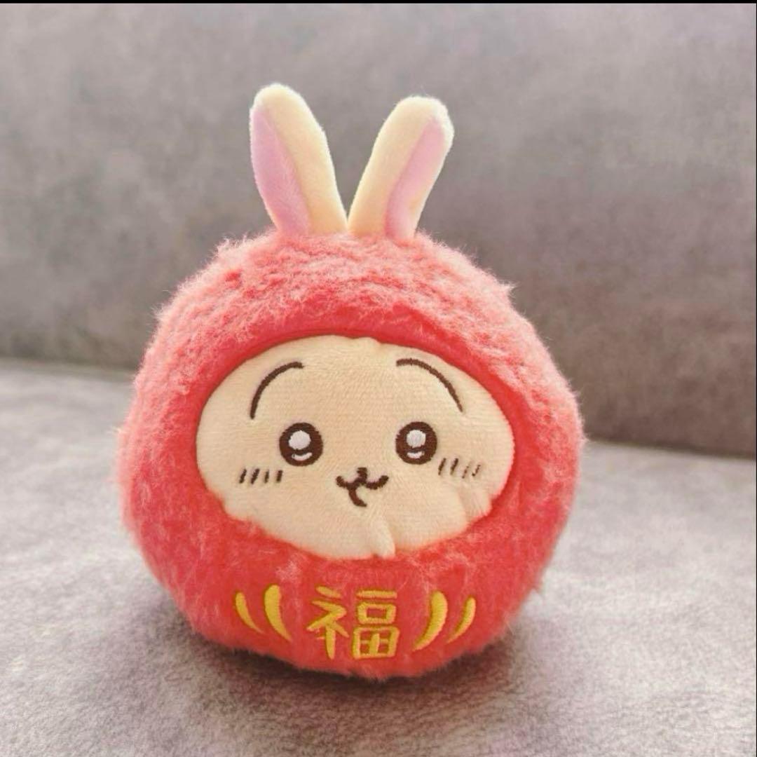 ちいかわ だるまになっちゃった！ ころりん起き上がりこぼし　ハチワレ　うさぎ