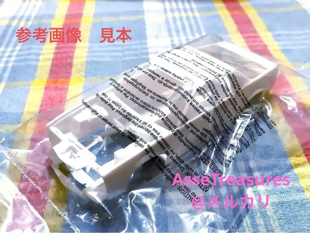 amt 1/25 シボレーカマロ 1983年型 Camaro Z28 新品未開封