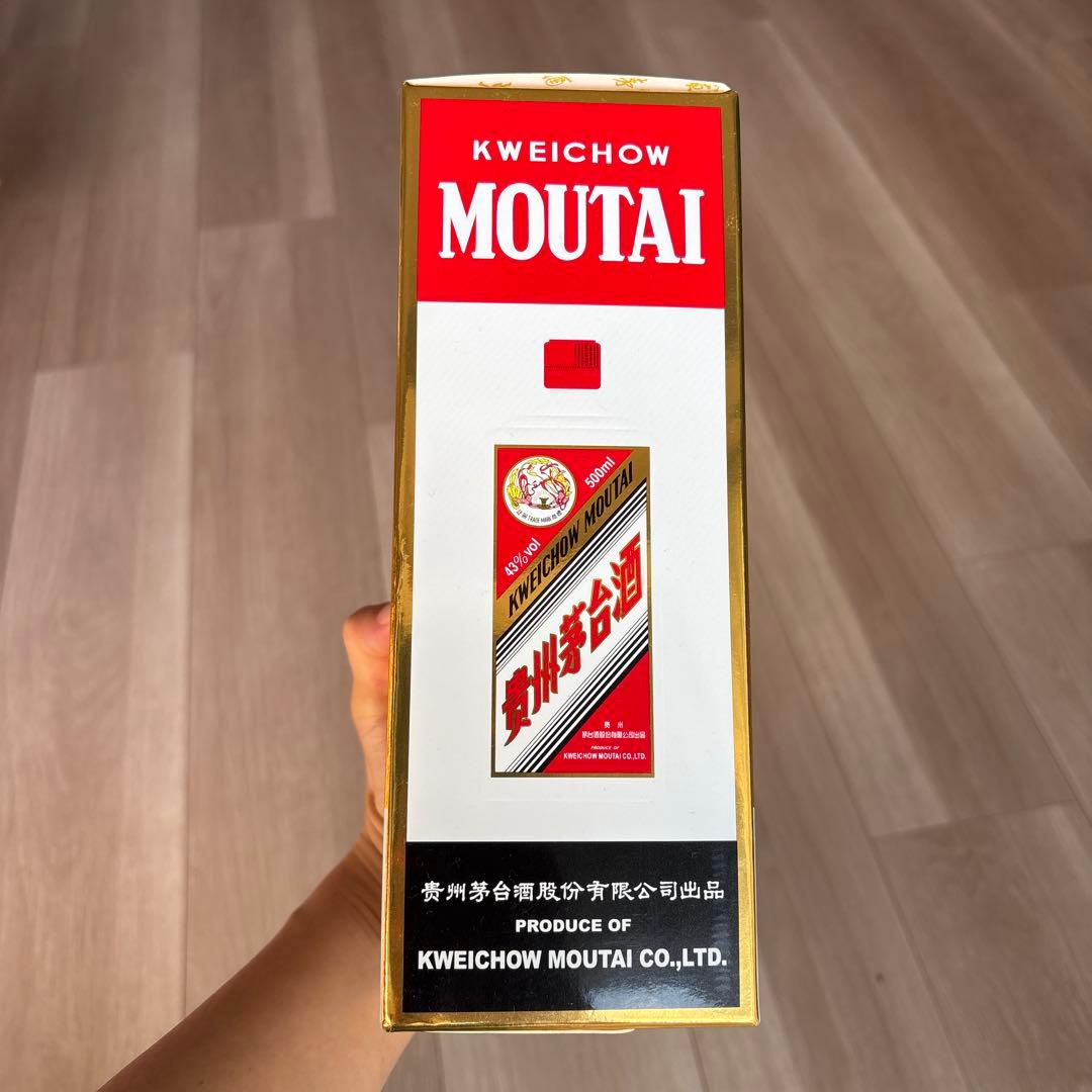 貴州茅台酒 本物 43度 マオタイ酒 未開封品