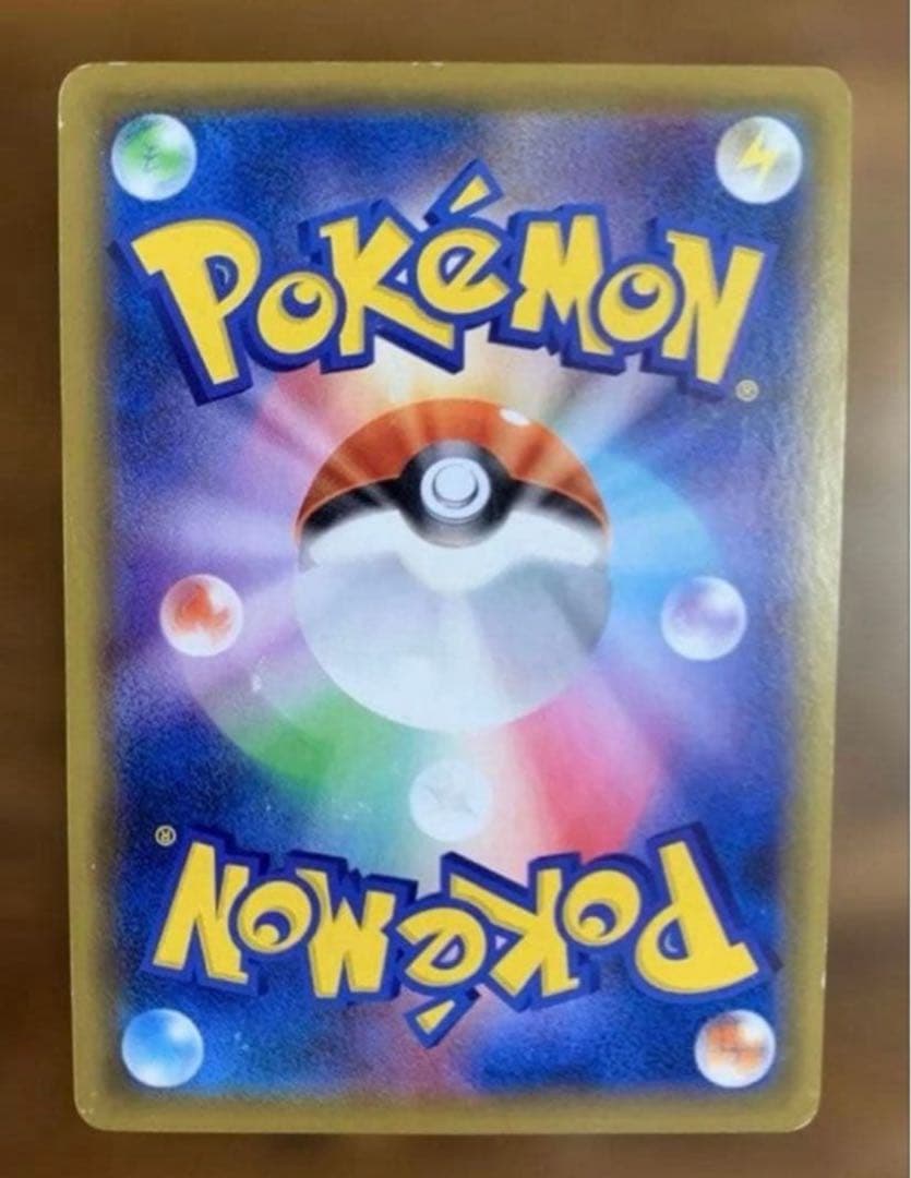 【早い者勝ち！】かんこうきゃく SR