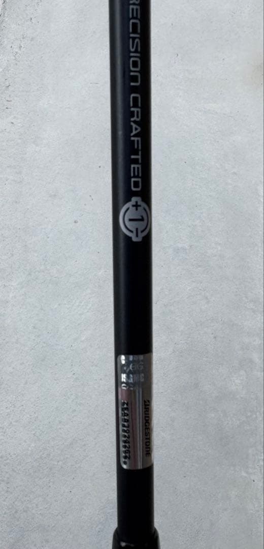 ブリヂストン B2HT HY UT H5 25°VANQUISH BS50h S