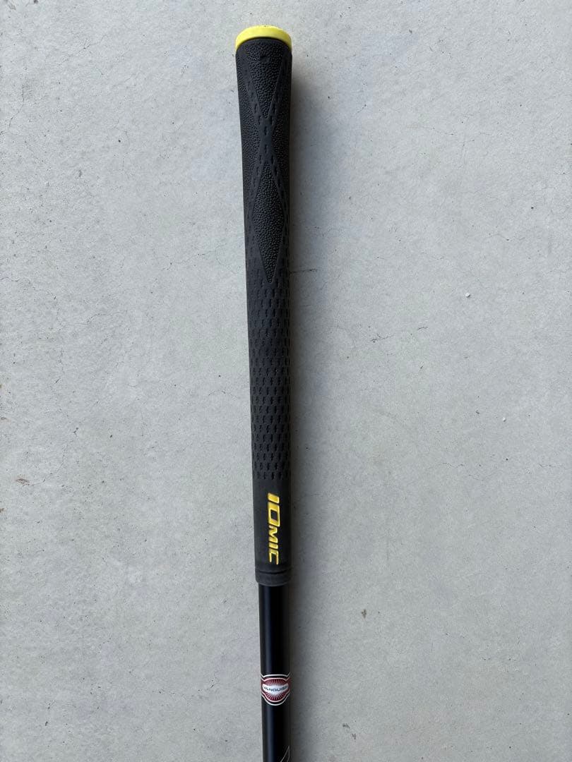 ブリヂストン B2HT HY UT H5 25°VANQUISH BS50h S