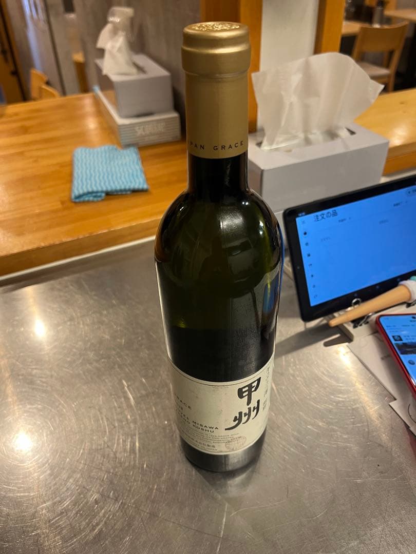 ワイン　キュヴェ三澤　明野甲州 2018 Akeno Koshu