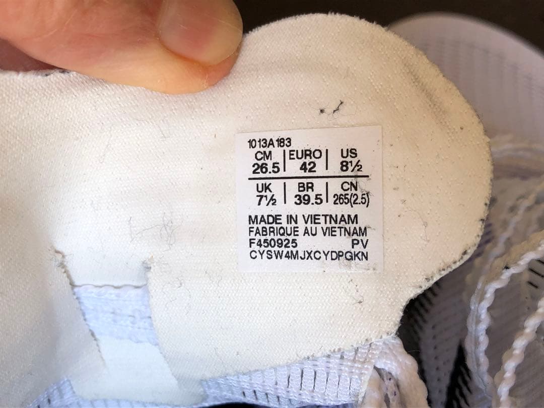 （箱無し）美品 asics マジックスピード5 26.5cm