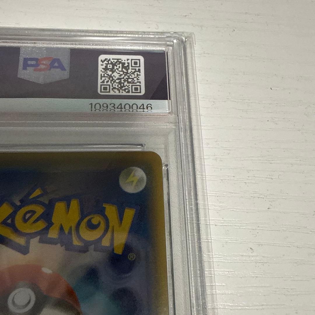 ス*ド様 ピッピ psa10