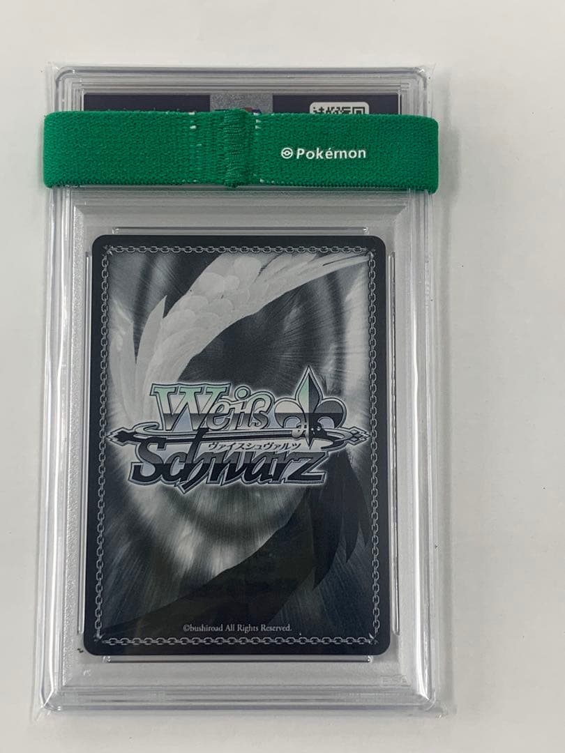 ヴァイス　nikke ラプンツェル　sp psa10