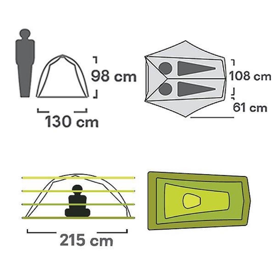 ホーネット　オズモ　2P（新品）